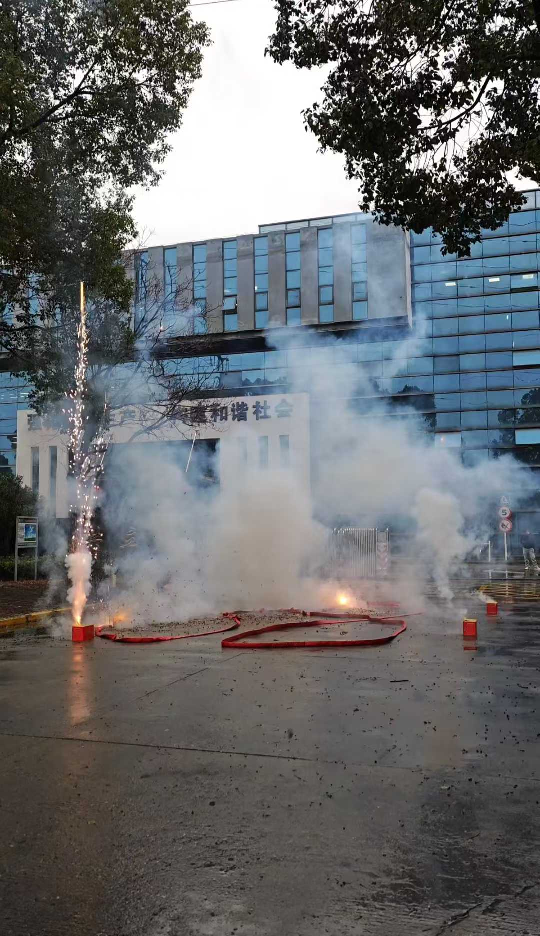 携德机械喜迎丙午马年开工大吉 | 全力启航新征程